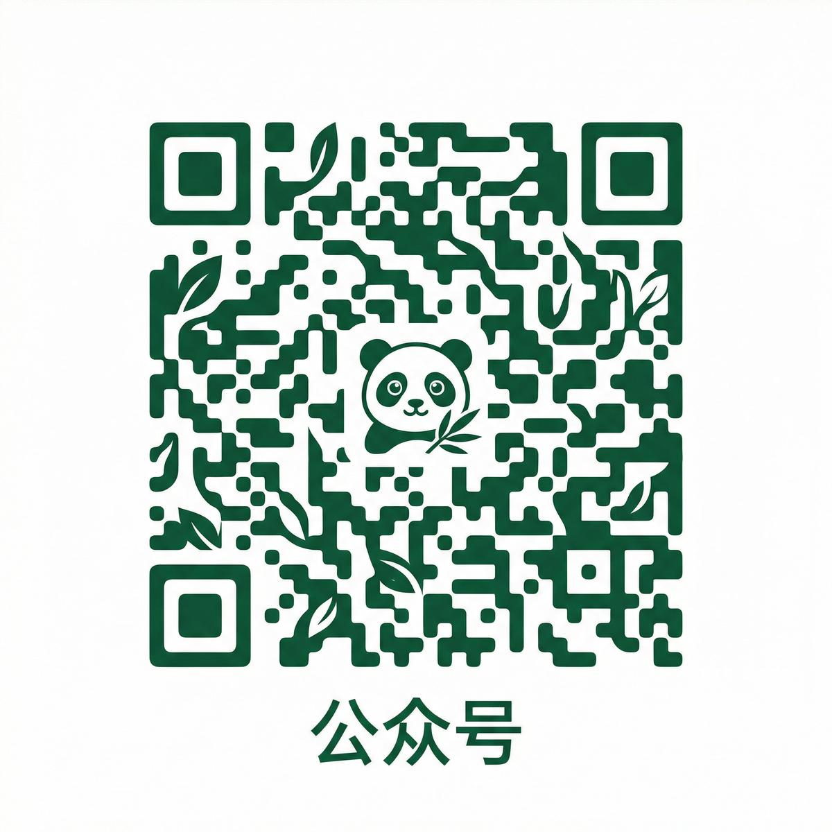 国产自拍公众号二维码